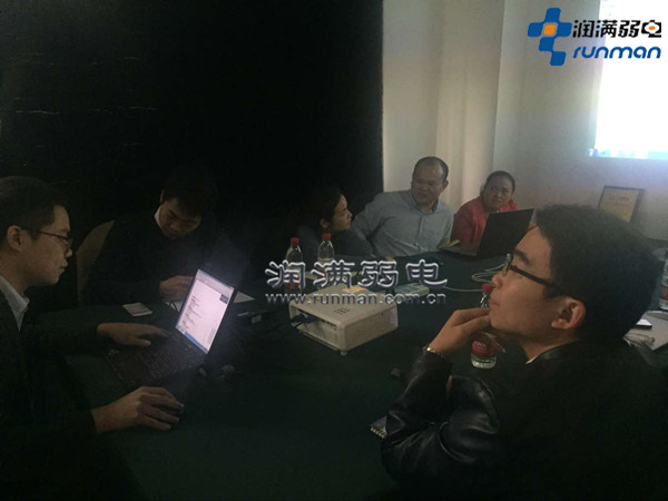 無線覆蓋培訓現場4