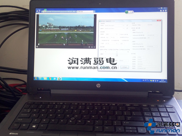 現(xiàn)場無線租賃前期設(shè)備調(diào)試工作3
