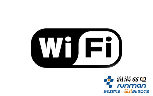 無線圖標(biāo)