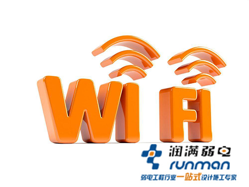 無線覆蓋圖標(biāo)