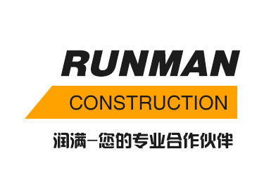 潤滿，您身邊的弱電工程一站式解決方案專家