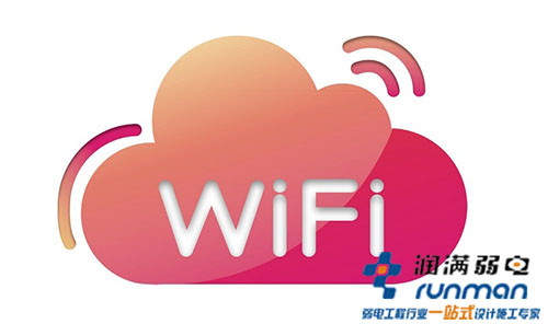 wifi圖標(biāo)