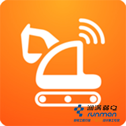 wifi挖掘機(jī)