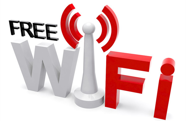 無線wifi網(wǎng)絡覆蓋