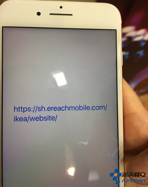 宜家家居特賣會(huì)無線wifi租賃現(xiàn)場wifi信號(hào)手機(jī)端測(cè)試