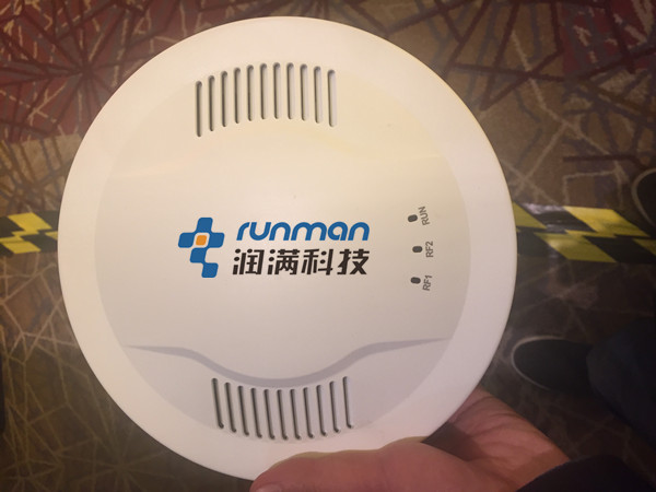 MG名爵汽車2017年度全國經銷商頒獎大會無線wifi覆蓋租賃現場技術支持圖4